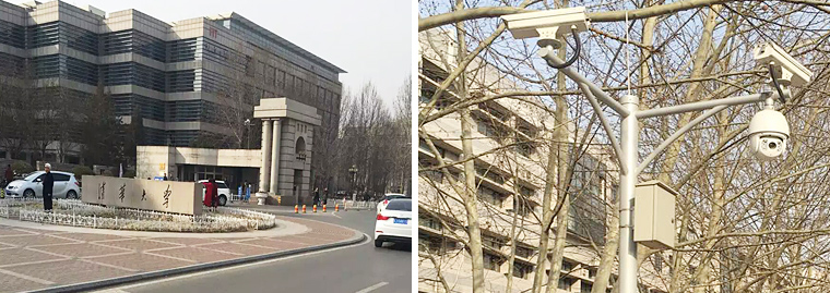 校園安防解決方案 校園安防解決方案